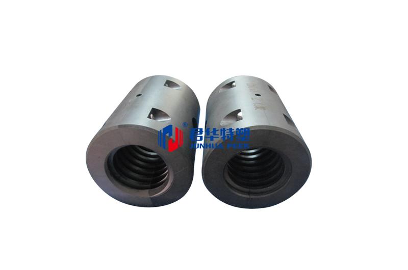 Cylindrical PEEK modulating nut