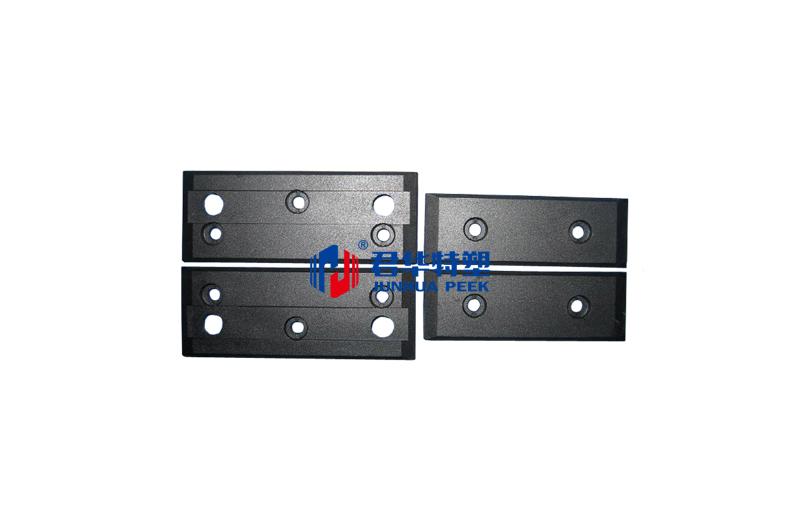 PEEK KRANTZ high temperature wear-resistant slider
