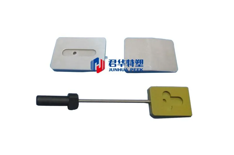 PEEK, PAI vacuum pen tip