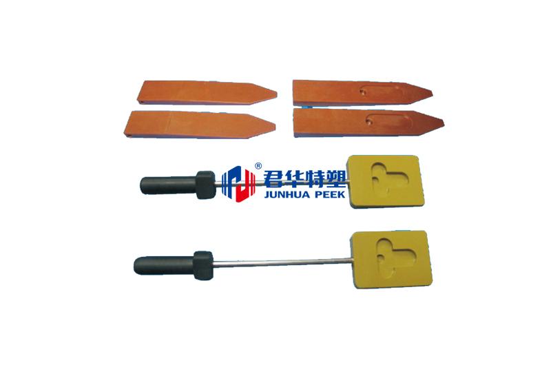 Thermosetting PI, PEEK, PAI, POM vacuum pen