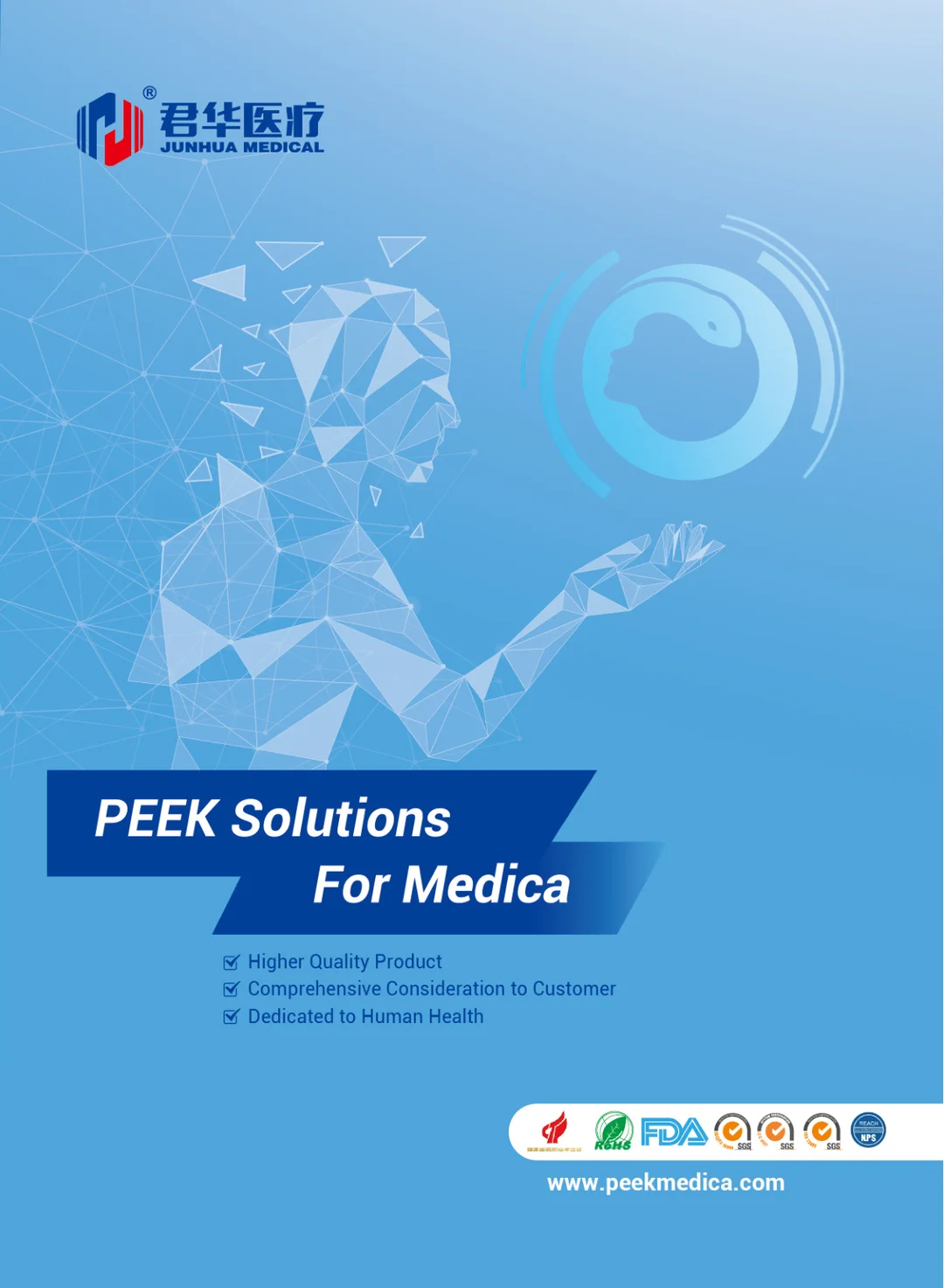 PEEK Solutions For medical
