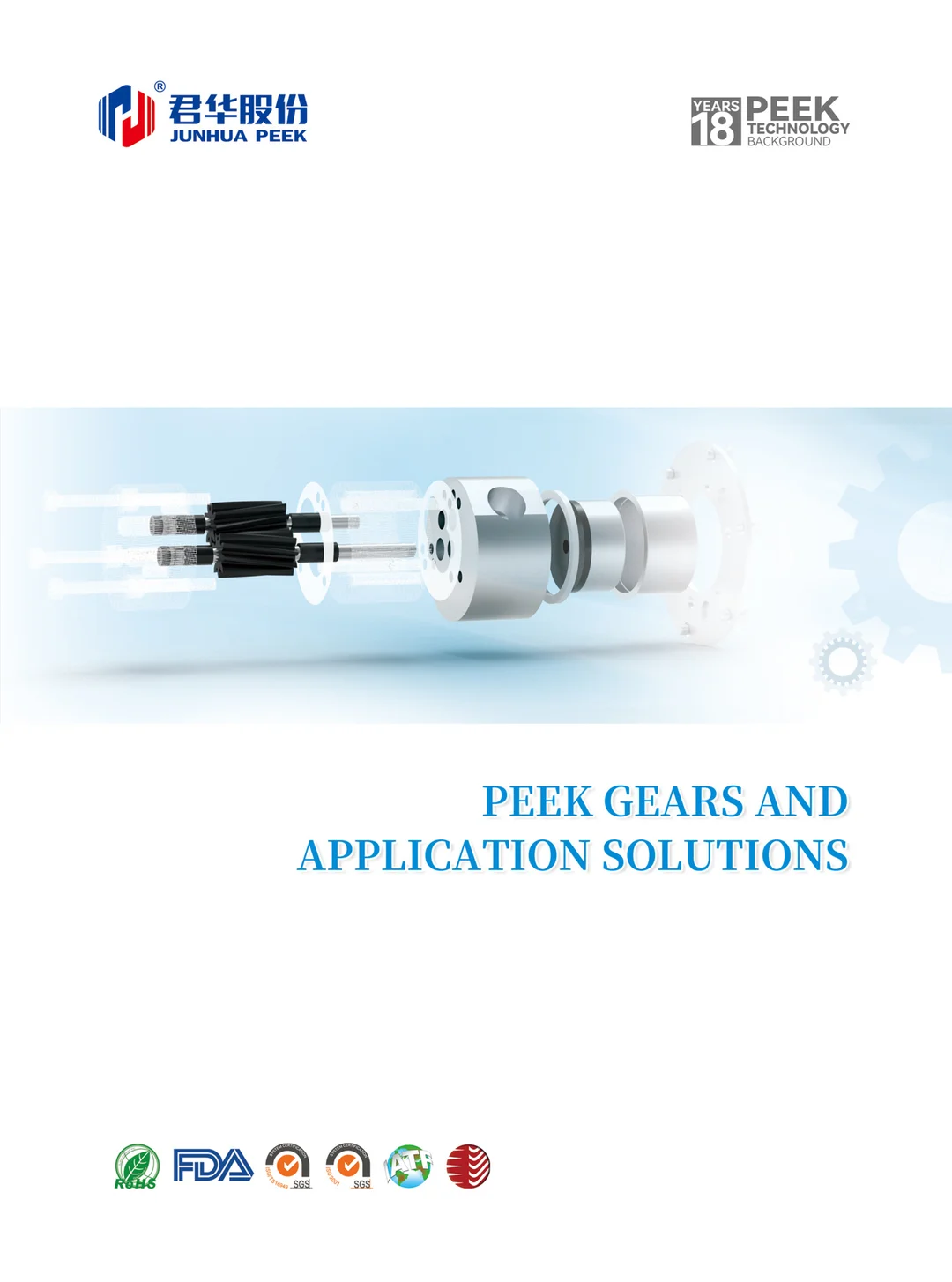 PEEK gears and application solutions