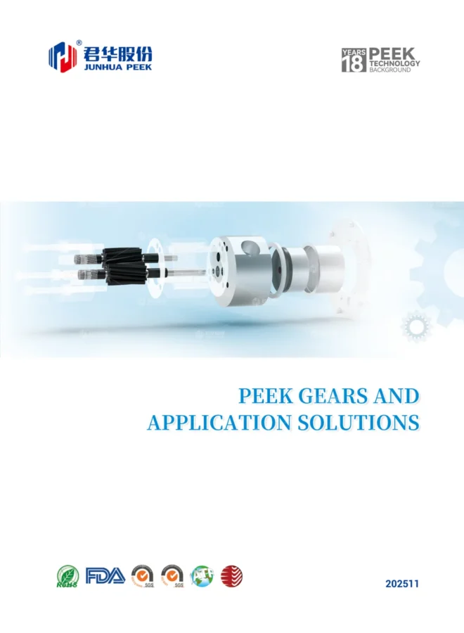 PEEK Gears and Application Solutions