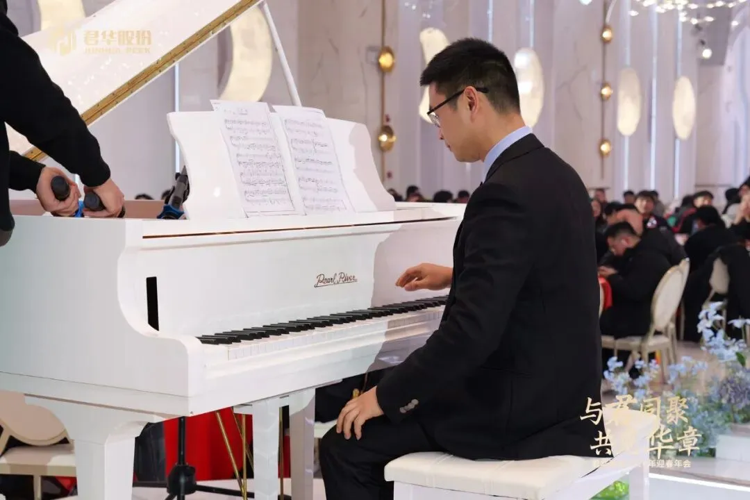 Gathering with Junhua, Seeking a Brighter Future | Junhua Co., Ltd. Successfully Holds Its 2026 Spring Festival Annual GalaNO10-Junhua