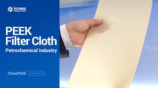 PEEK Filter Fabric: High-Performance Filtration for Extreme Conditions
