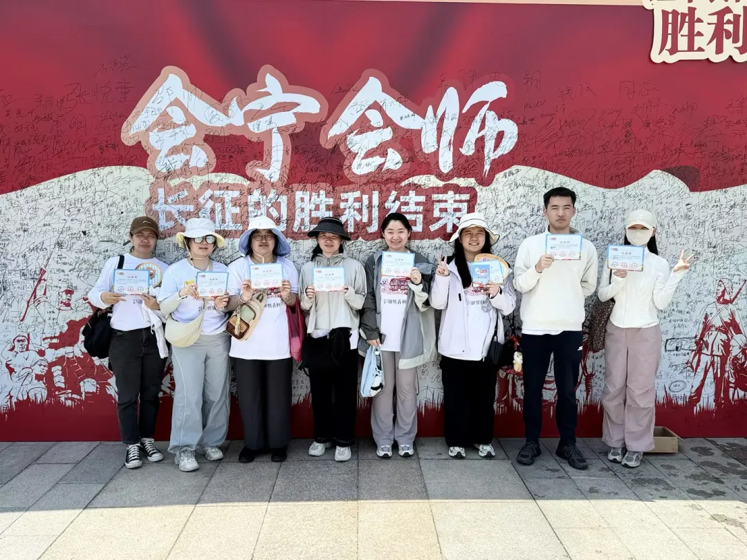 Walk for Love: Junhua Shares the Journey with 10,000 Participants in Changzhou, Writing a Chapter of Public Welfare Image 4