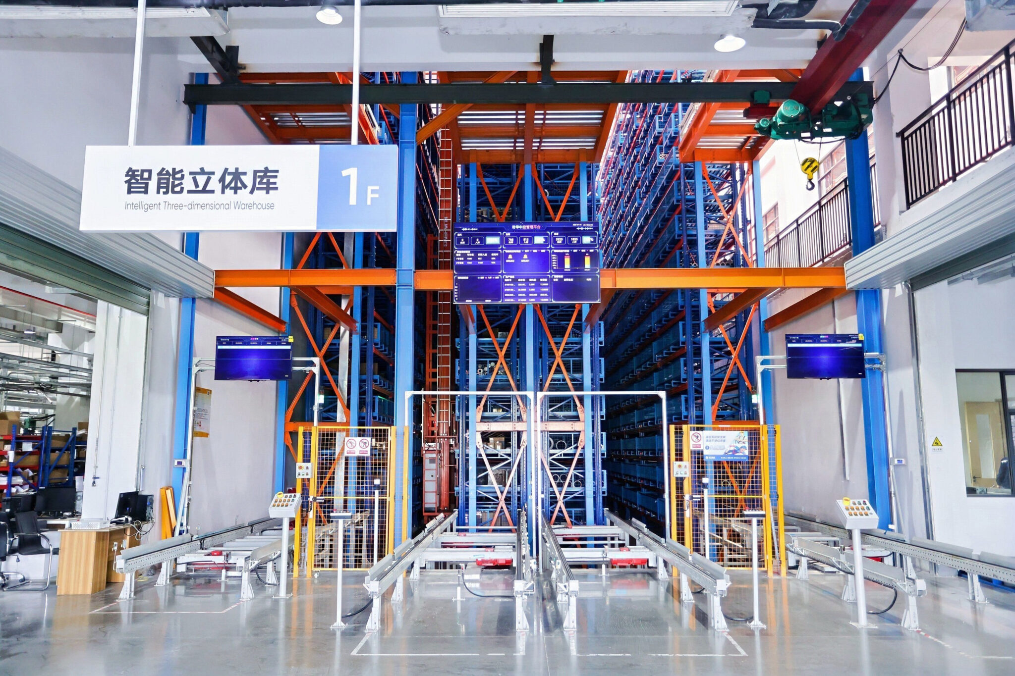 Jiangsu Junhua HPP Co., Ltd. Listed on 2026 Changzhou, China Green Factory List - Junhua Jiangsu Junhua HPP Co., Ltd. Listed on 2026 Changzhou, China Green Factory List Image 2