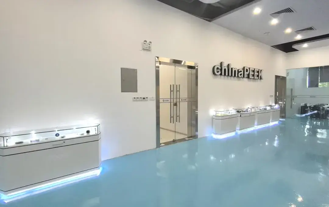 JUNHUA Opens South China Office in Dongguan, China to Strengthen Global PEEK Material Services Image 2