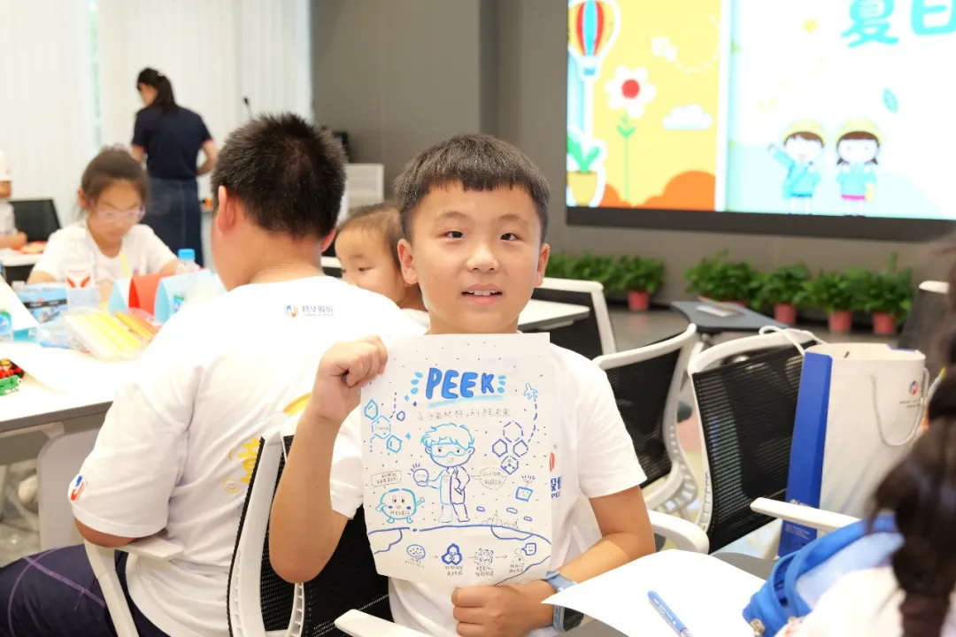 Children’s Hearts Explore Junhua, Growing Together in Summer | Junhua Shares Summer Open Day Activity Successfully Concludes Image 5