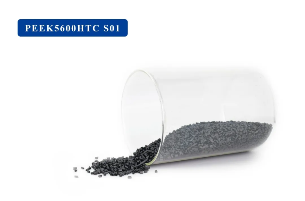 PEEK5600HTC S01 high-thermal-conductivity PEEK pellets, electrically conductive grade